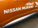 Nissan Murano: Полеты во сне и наяву - фотография 50