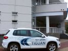 Volkswagen Tiguan: Что может быть лучше плохой погоды! - фотография 11