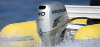 Снижены цены на силовую и водно-моторную технику HONDA