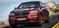 BMW назвал цены на новый X6