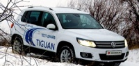 Volkswagen Tiguan: Классный кросс