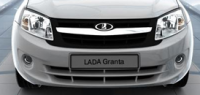 Lada Granta в кузове хэтчбек получила новый бампер
