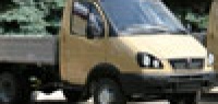 Стартовало серийное производство бюджетных автомобилей «ГАЗель-Эконом»