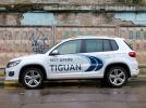 Volkswagen Tiguan: Что может быть лучше плохой погоды! - фотография 42