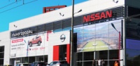 Новый автосалон «Нижегородец» готов принять Nissan Leaf  в России