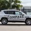 Jeep Compass фото