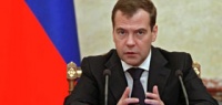 Новые изменения в ПДД подписал Дмитрий Медведев